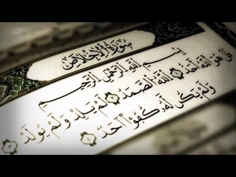 صوت جميل في القرآن الكريم من سورة القلم للشيخ مؤيد المزين 