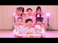【DANCE】バブるバブル / MADAMADA