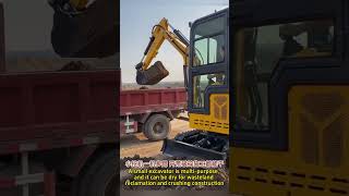 A dual-purpose mini excavator for both industrial and agricultural use; capable of digging ditches
