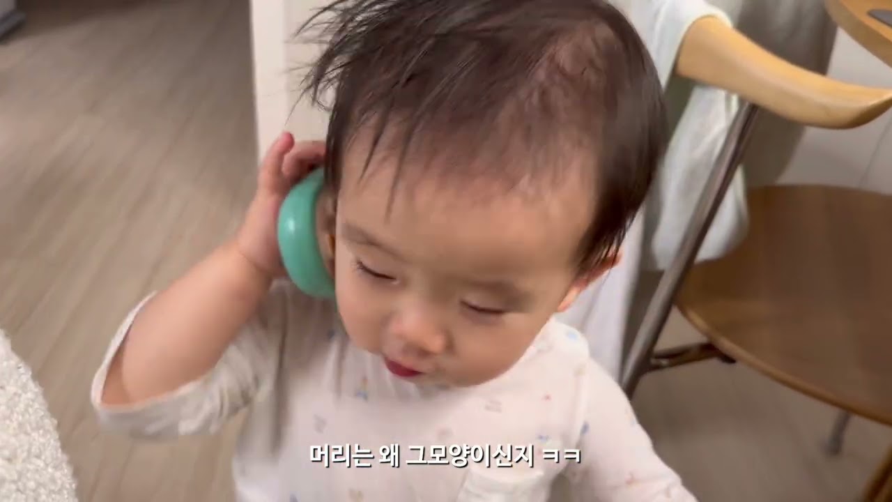 육아일기ㅣ16개월 아기 일상 브이로그. 서울상상나라 외