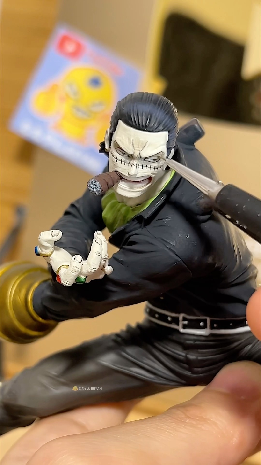 プライズのクロコダイルを超絶強化してみた/I super-strengthened