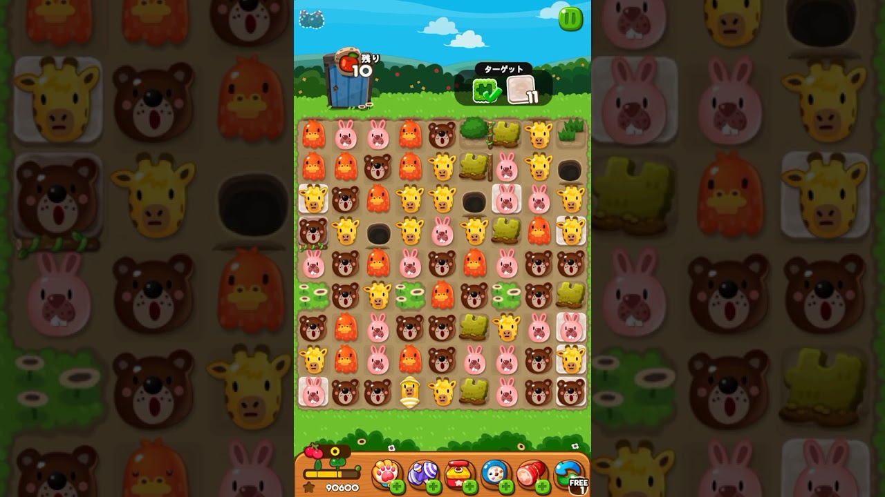 攻略 LINEポコポコ 3492クリア！ アイテム未使用 POKOPOKO - YouTube