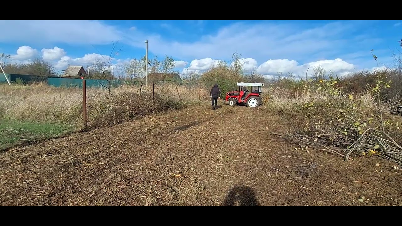 Уборка участка - YouTube