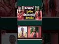 ⚡ Vizag Crime Thriller | Girlfriendపై Attack చేసి Escape #shorts #vizag