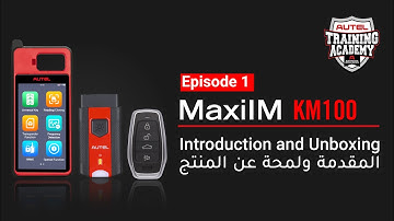 (1/7) KM100 : Introduction and Unboxing