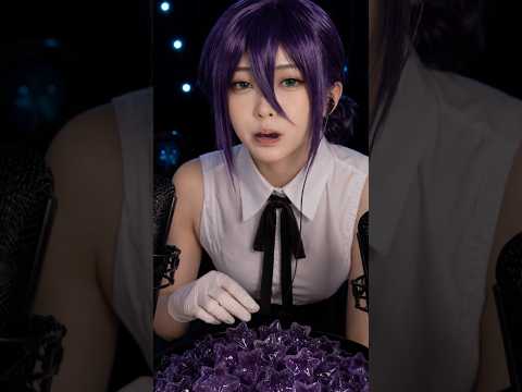【ASMR】レゼのコスプレ/星グミ紫【咀嚼音/ Mukbang/ Eating Sounds】