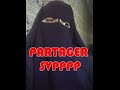 نداء انساني من منقبة تبحت عن امها و اختها التوأم  