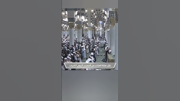 [سورة الفاتحة: ١-٧]