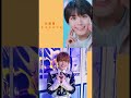 なにわ男子全員のはっすん風自己紹介!w#なにわ男子 #西畑大吾 #大西流星 #道枝駿佑 #高橋恭平 #長尾謙社 #藤原丈一郎 #大橋和也#shorts
