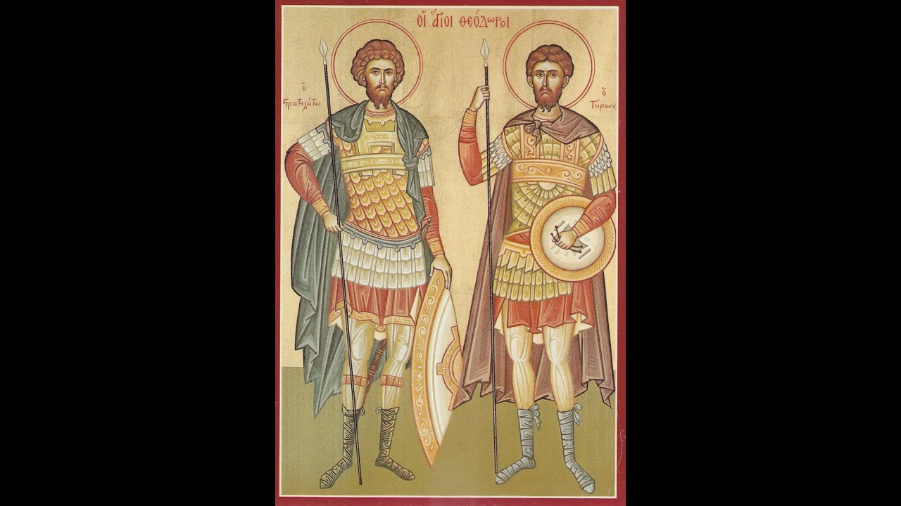 Fidelity & Love by Metropolitan Philaret (5/04/25)