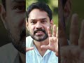 പൊട്ടക്കിണറ്റിലെ തവളമ്മ | Part 1 | Unitykids |