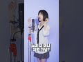 쇼미 더 머니 지원 가넝 나는아픈건딱질색이니까 코다브릿지 Show Me The Money Songcover 쇼미 더 머니 지원 가넝 나는아픈건딱질색이니까 코다브릿지 Show Me The Money Songcover