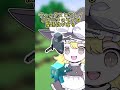 都市伝説ハンター魔理沙!アレイってヴェックスじゃね?【マイクラ】#Shorts