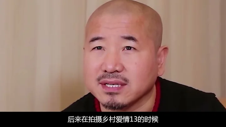 王小利直播被赵本山教训：别演戏了，王小利：我到哪混不到饭吃！ - 天天要闻