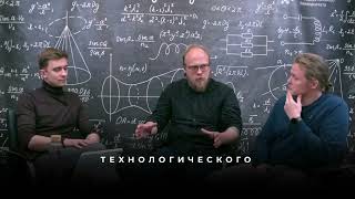 Нобелевская премия по квантовой физике 2025