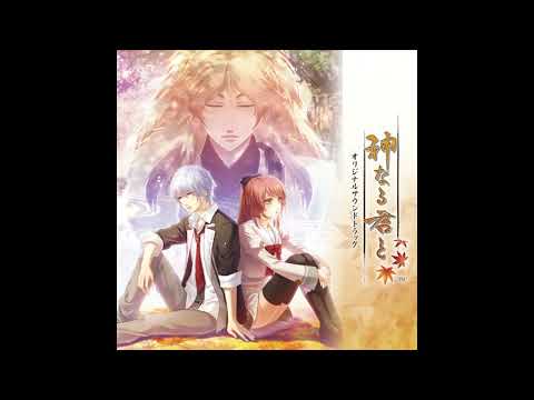 Kaminaru Kimi To Leisurely Age 