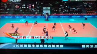Capture 20140803 1