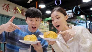 WEEKLY VLOG 来广州啦！吃完上顿吃下顿的跨年旅行 这一年我的一些变化