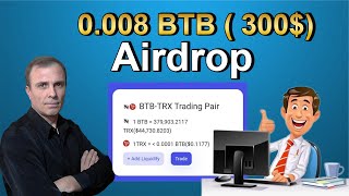 Раздача монет BTB на 300$ интересный дроп а вы решайте сами