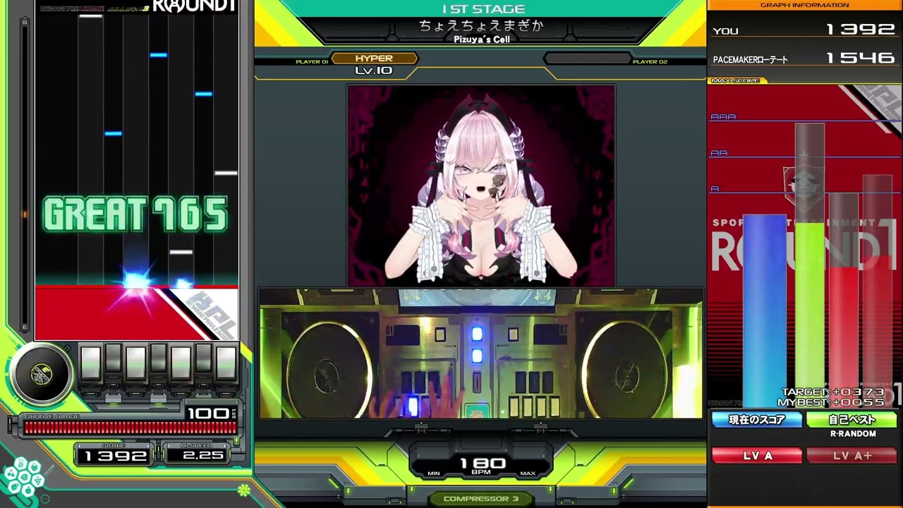 【beatmania IIDX】ちょえちょえまぎか / Pizuya's Cell　ハード　灰10 ＡＡＡ　Fullcombo