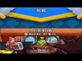 砲兵挑戰推薦牌組-墓園玩家！ClashRoyale皇室戰爭