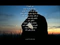 أمازلت تذكر