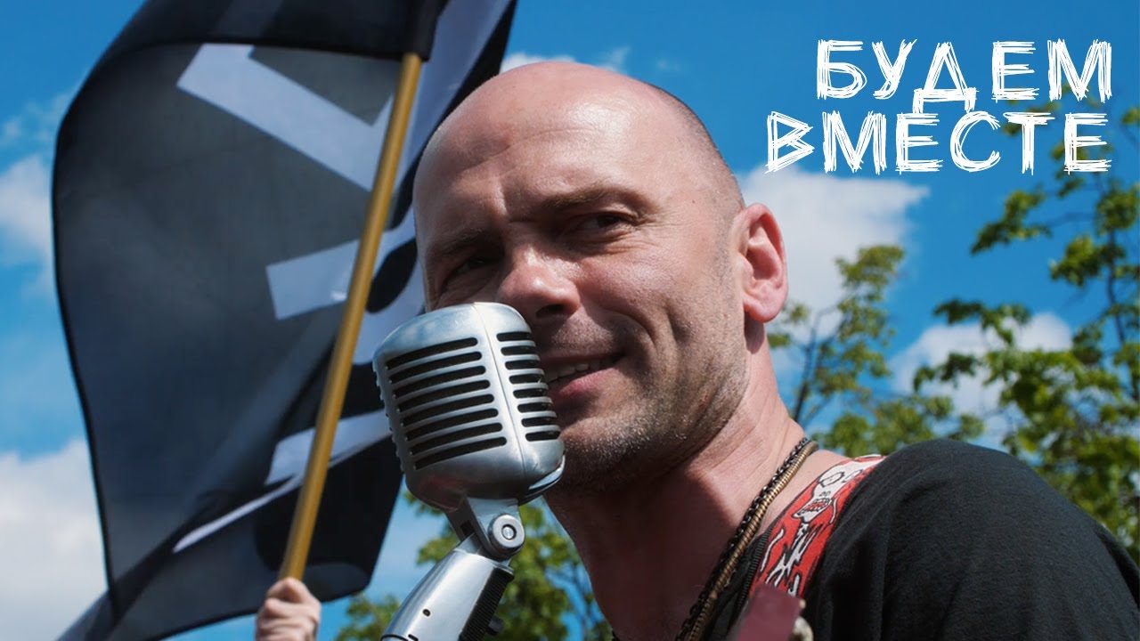 Состав группы дядя ваня. Группа дядя ваня. Дядя ваня блоггер. Дядя ваня ведущий. Группа дядя ваня.