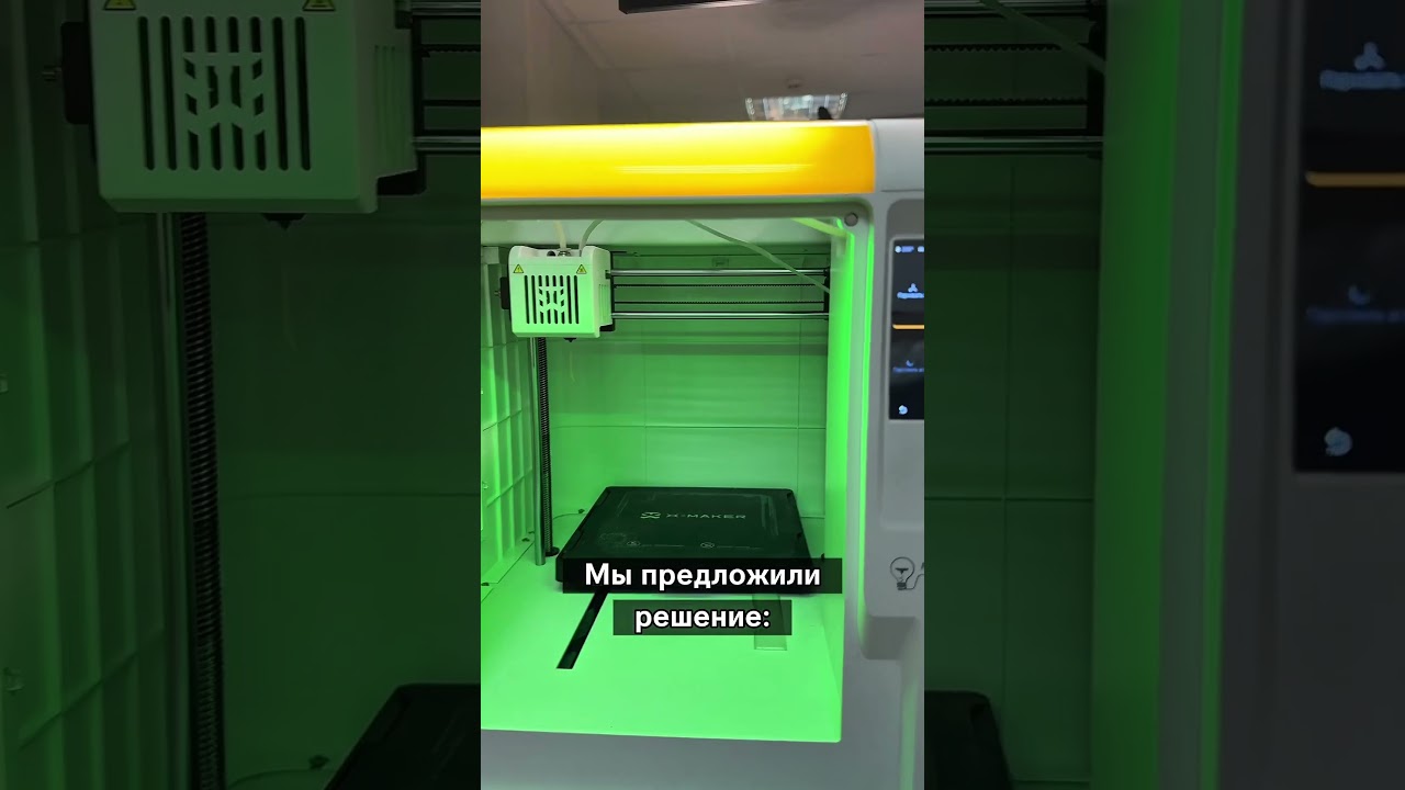 Полный апгрейд 3D принтера под Klipper 