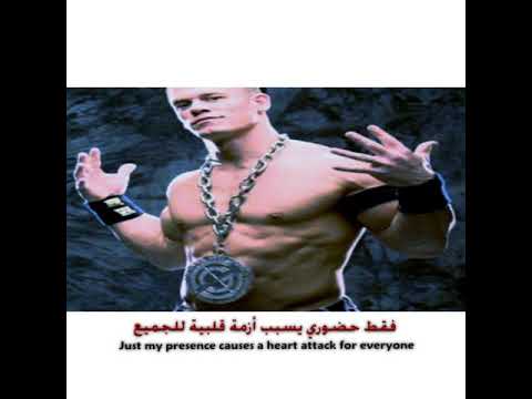 تسجيل دخول للمصارع العظيم جون سينا