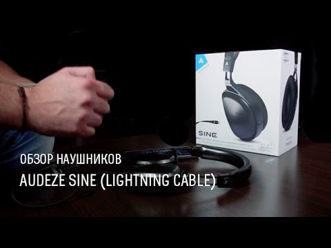 Video: Audeze Går Direkt Till Lightning Med Nya EL-8 Titanium-burkar