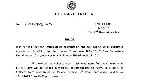 1ST SEMESTER REVIEW RESULT 2025 || CU REVIEW FSI RESULT 2025 || SEM 1 REVIEW RESULT 2025 | CU RESULT