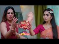 Pavithra Bandhana - ಪವಿತ್ರ ಬಂಧನ | ಸೋಮ-ಶುಕ್ರ ರಾತ್ರಿ 9:30