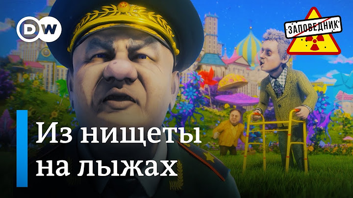 Нацпроекты 2030-го года, какие они? – "Заповедник", выпуск 302, сюжет 2