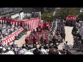 2014長崎くんち　五嶋町・龍踊り（じゃおどり）　諏訪神社・後日朝 20141009 113652