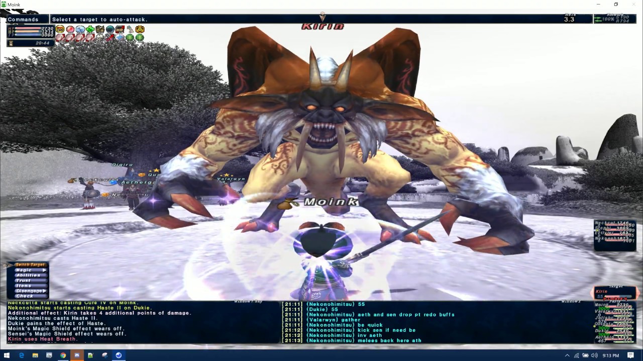 FFXI - Geas Fete (Kirin/Kouryu) - Run