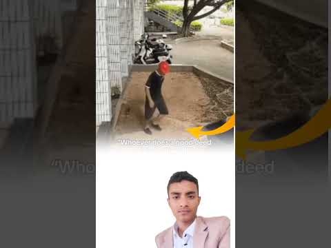 كل ما يخي رك الله فيه فاعلم أن الخير في اختياره لك اكسبلور لايك دويتو  