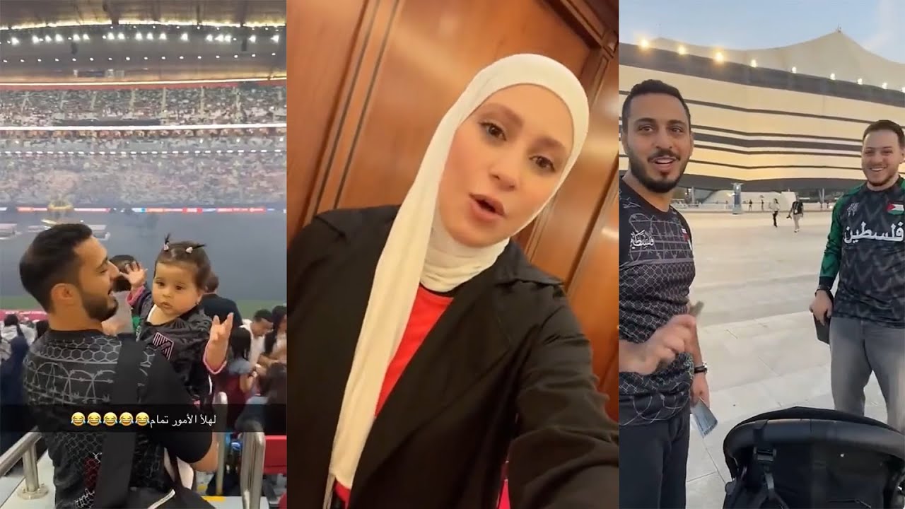 ردة فعل راية لما دخلت الملعب لاول مرة ! 🤩