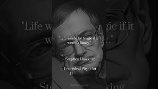 Daily Quote #shorts #quotes #quotesaboutlife #stephenhawking