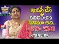 Actress Divyavani Share Her Mahanati Movie Experiences
