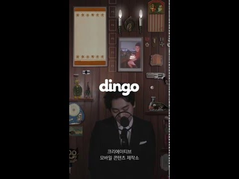 존박 (John Park) - 'Grown Up Christmas List (Cover)' Live Clip