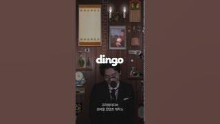 Download lagu 존박 (John Park) - 'Grown Up Christmas List (Cover)' Live Clip