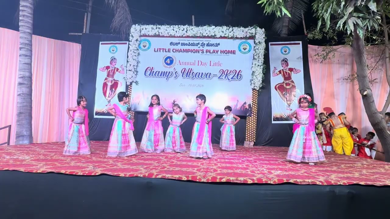 Little Champion's Play Home Jamkhandi January 14, 2026