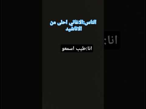 فلما انخنا ركزنا الرماح
