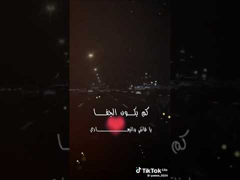 المعنى يقول يامن سكن في فؤادي الفنان عبد الملك الحدا طرب شعبي جديد  شاهدوه اشتراك تفعيل ا