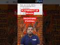 UPSC PYQ | BHASA - PLAY WRITER  | UPSC PRELIMS 2026 | INDIAN HISTORY | CURRENT AFFAIRS | YUS IAS