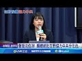 选举政治与罢免动向