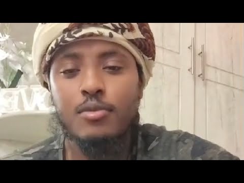 አቡ አብደላህ ምን አለ