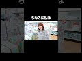 ちなみに私は #Aマッソ加納 #キウチャン