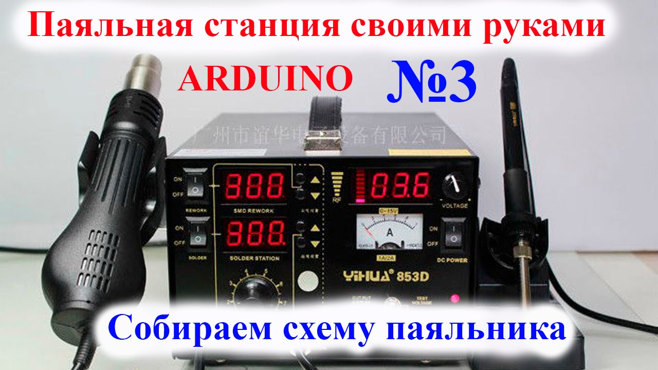 Мен ұйықтап жатқан досымды сорамын