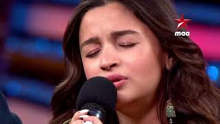 Alia Bhatt sings Kumkumala Song at Bigg Boss Telugu6 Grand Launch | Nagarjuna Akkineni | Star Maa